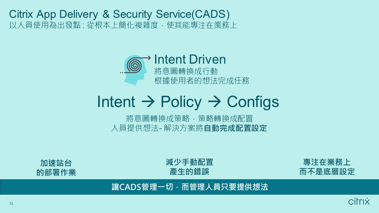 卡巴斯基：企業版至月底隨貨贈送8GB卡湛高速防毒隨身碟| 網管人